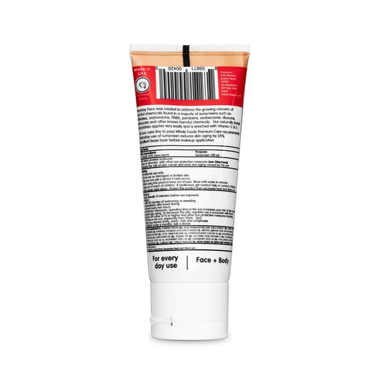 Everyday Face Naturally Tinted Sunscreen 2oz