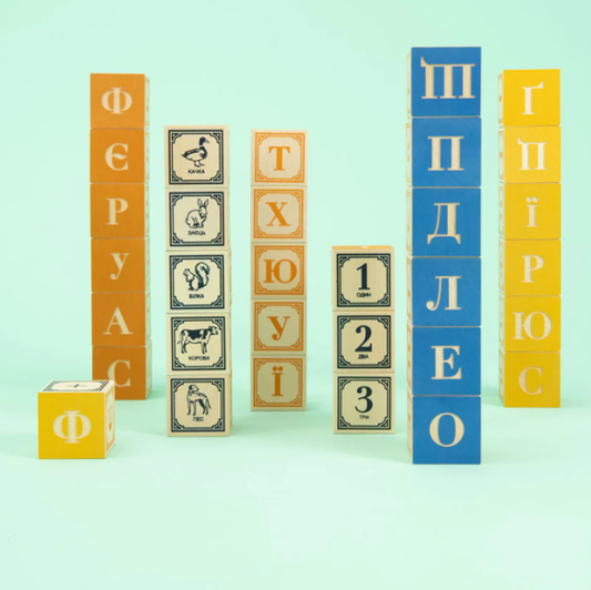 Uncle Goose Ukrainian Blocks