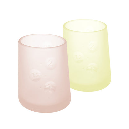 Small Open Cup for Babies, First Cup for 6 Months+ (2oz)