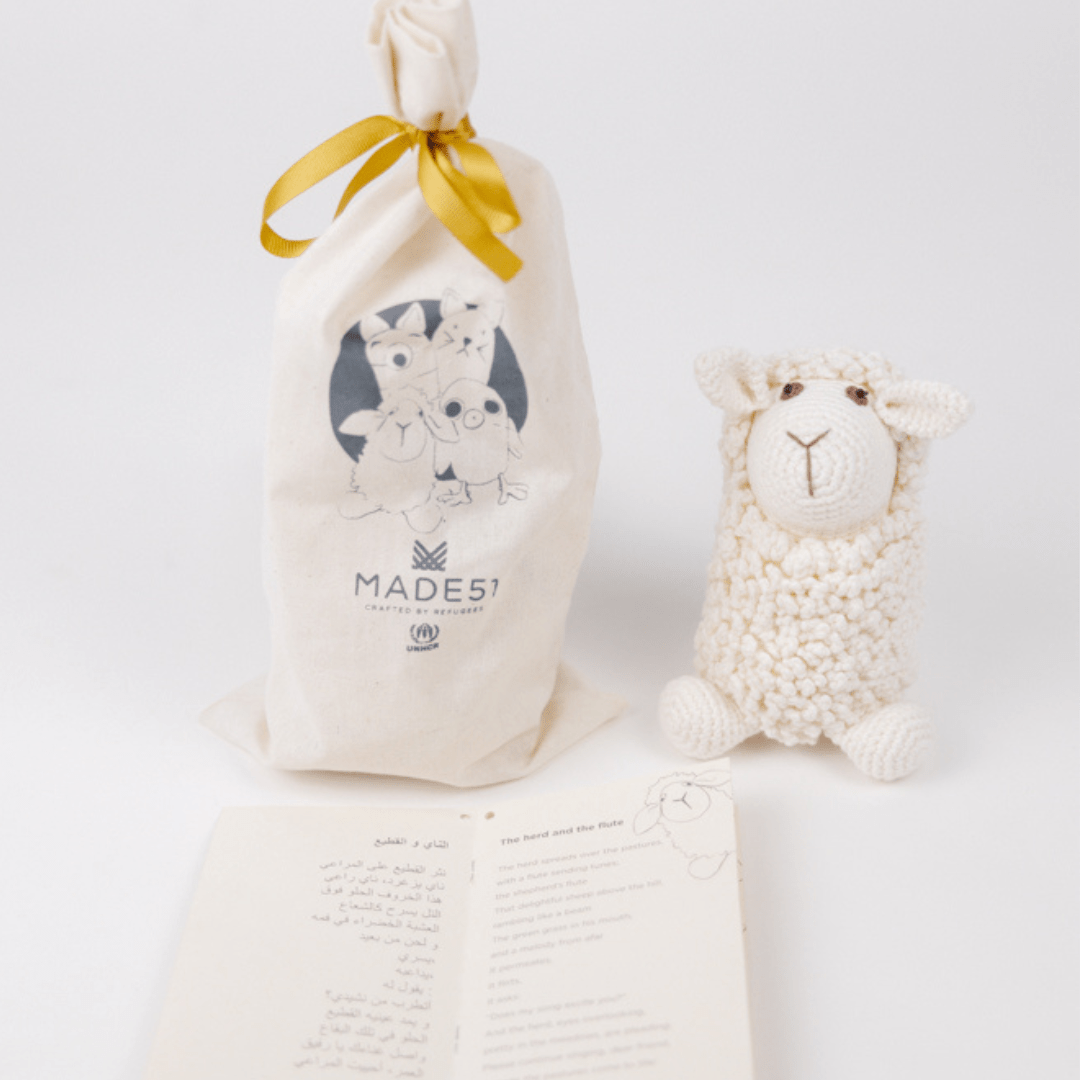 Farawee the Sheep cream